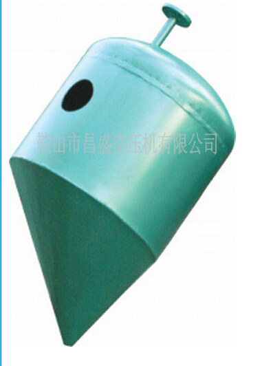 【異型儲氣罐】把你的‘氣’藏住。