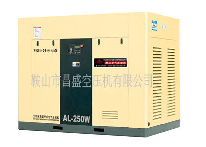 【雙螺桿空壓機】的維護and保養(yǎng)。